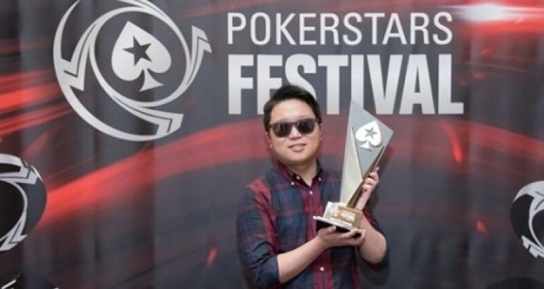 Taehoon Han Wins 2017 PS Festival Korea ME